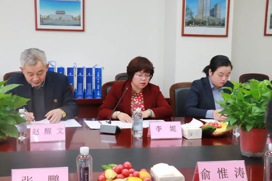 战略携手，共赢未来—亿诚建设项目管理有限公司与陕西省建筑设计研究院（集团）有限公司签署战略合作协议
