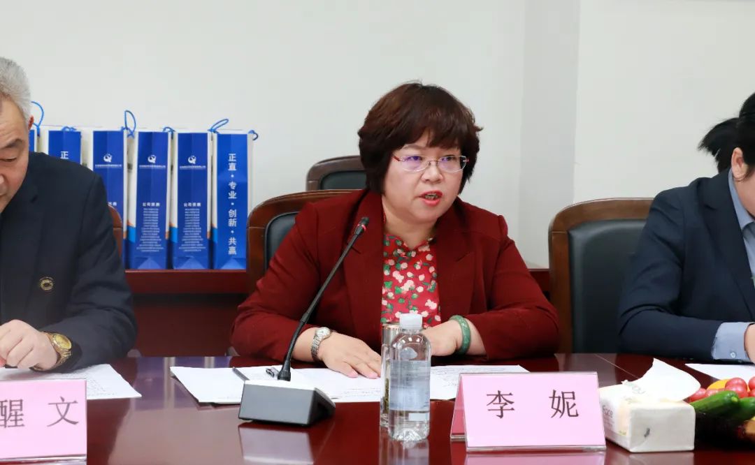 战略携手，共赢未来—亿诚建设项目管理有限公司与陕西省建筑设计研究院（集团）有限公司签署战略合作协议