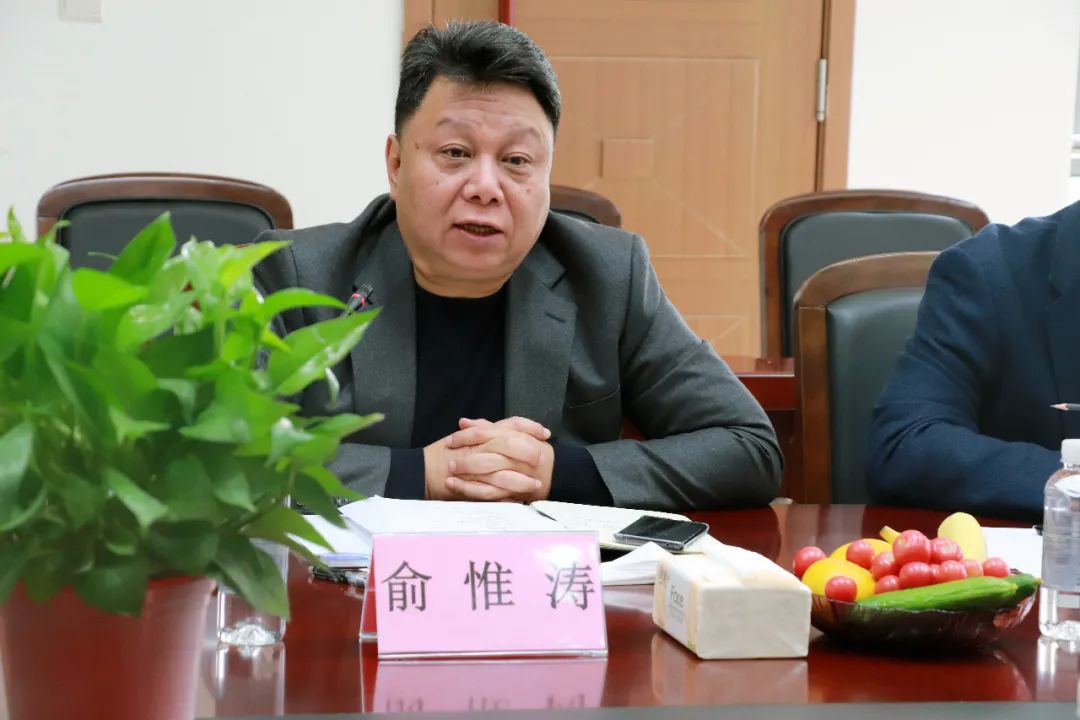 战略携手，共赢未来—亿诚建设项目管理有限公司与陕西省建筑设计研究院（集团）有限公司签署战略合作协议