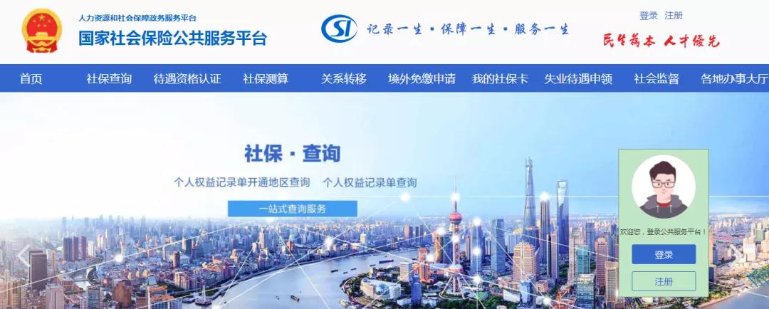“挂证”走向末日！省厅公示2021年建企“双随机”检查结果，一大半都是“挂证”的！