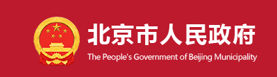 住建委：这些项目采用装配式建筑，2025年装配式建筑占比达到55%！