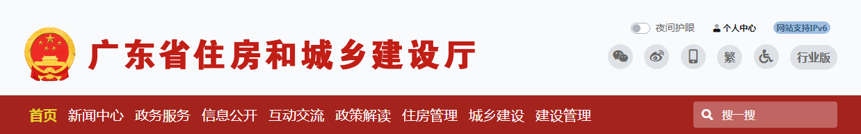 QQ截图20220609152944.png