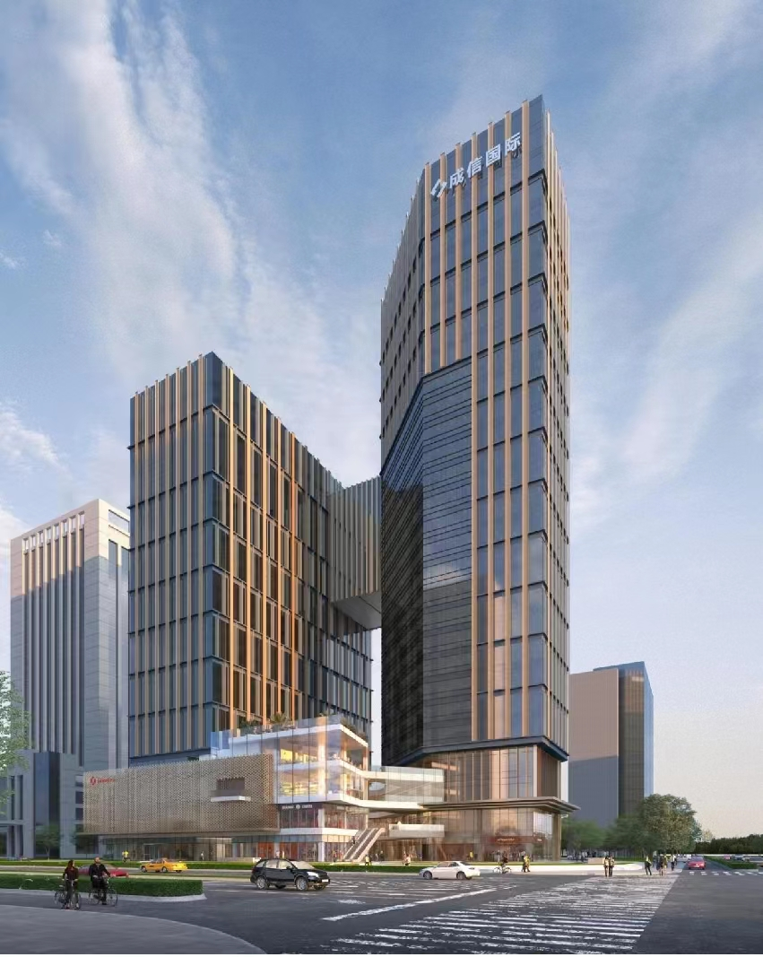 喜报｜亿诚管理监理项目荣获“西安市2022年度第三批文明工地”荣誉称号