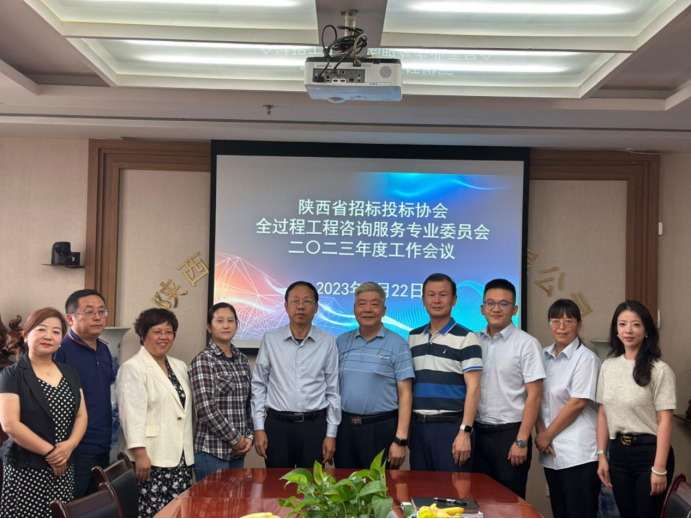 微信图片_20230926092627.png