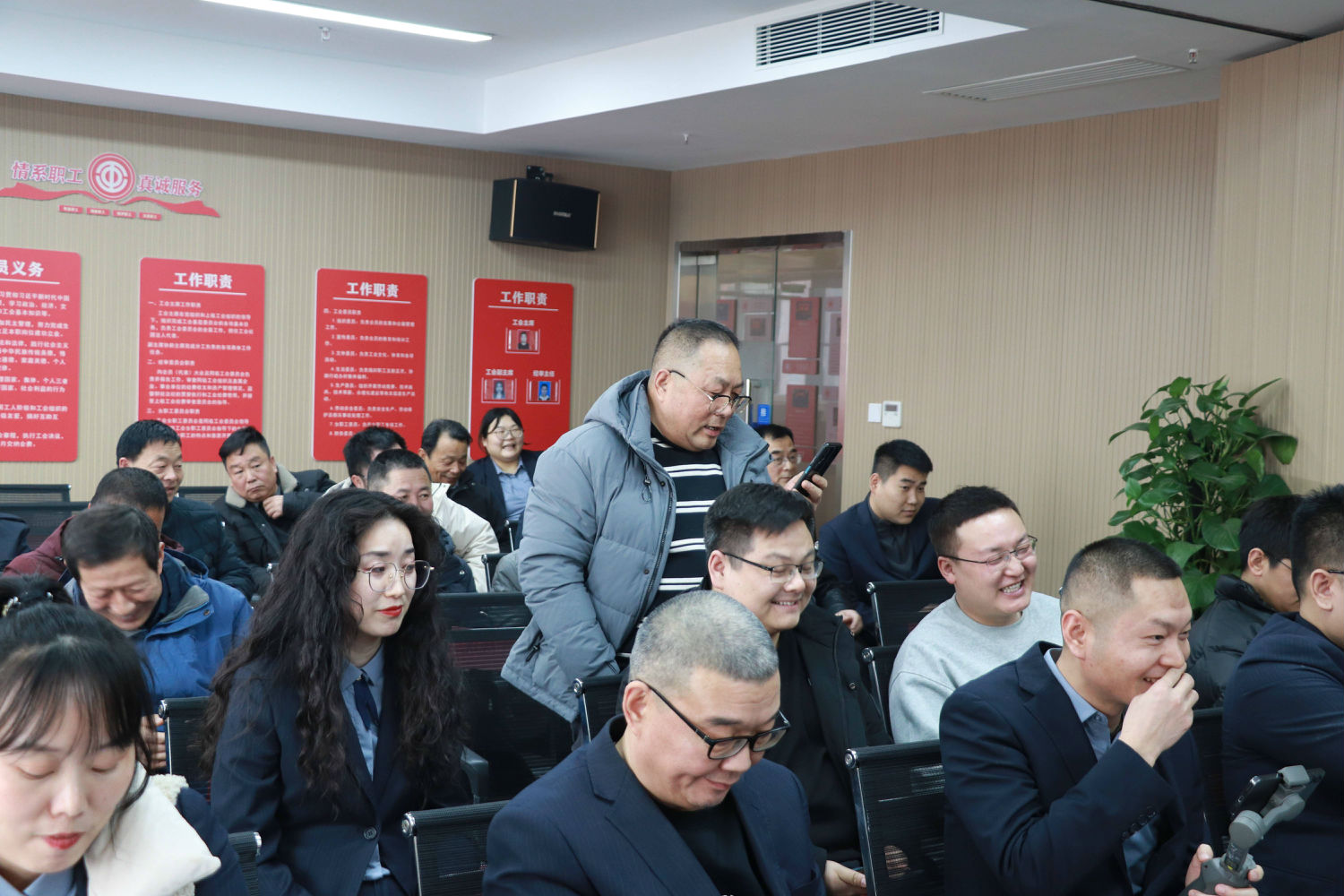 亿诚管理2024年会暨2025年目标责任签订会圆满召开