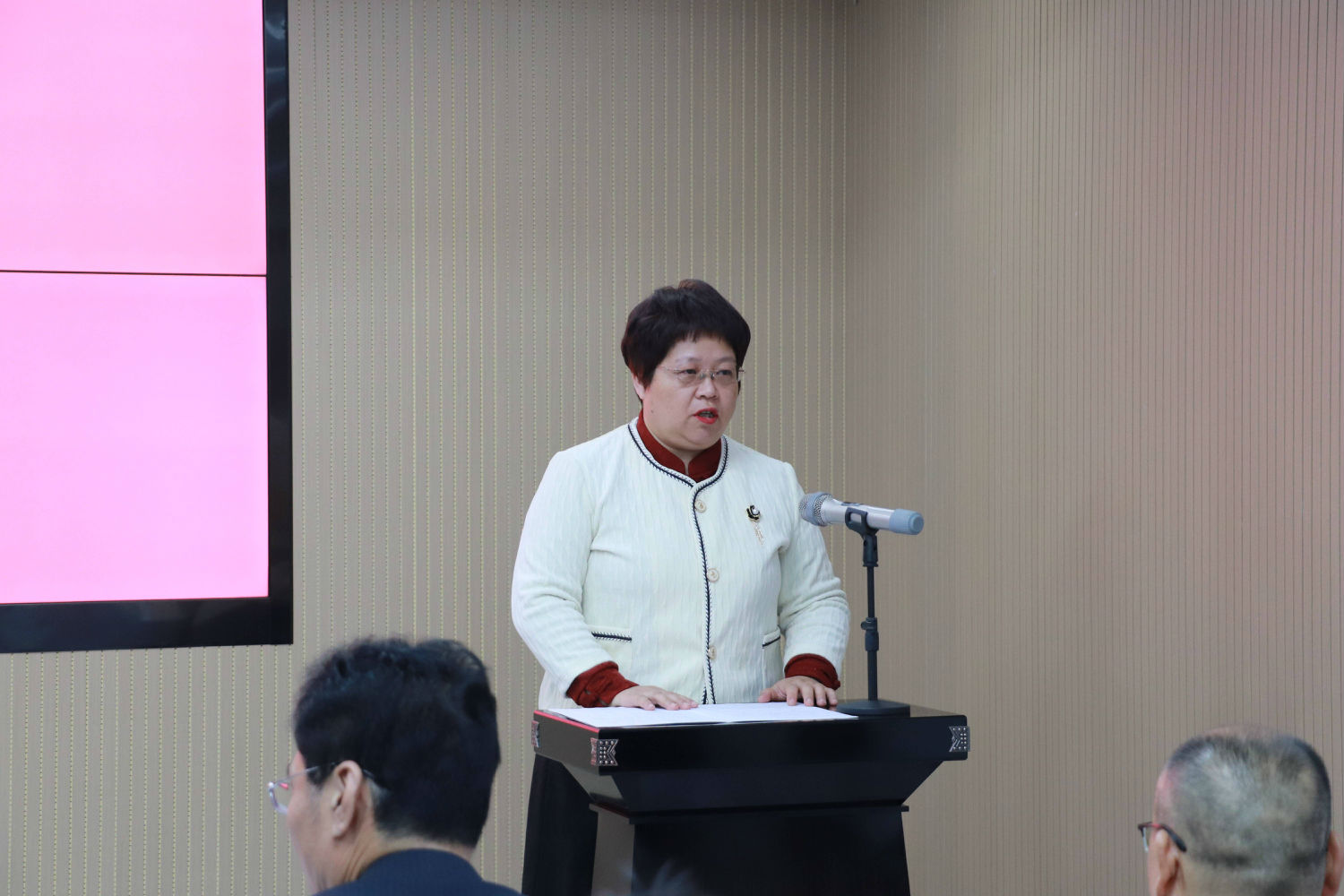 亿诚管理2024年会暨2025年目标责任签订会圆满召开