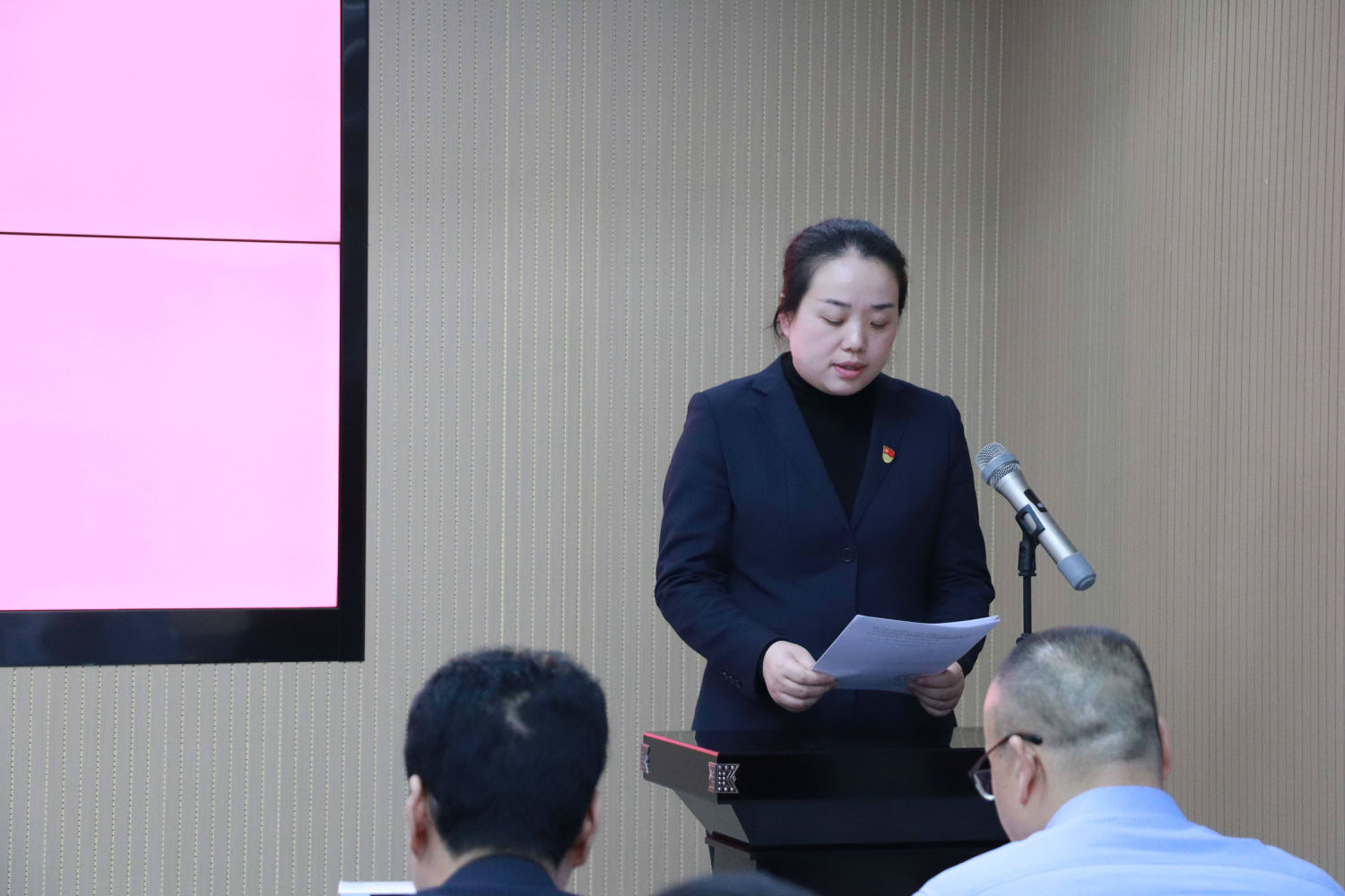 亿诚管理2024年会暨2025年目标责任签订会圆满召开