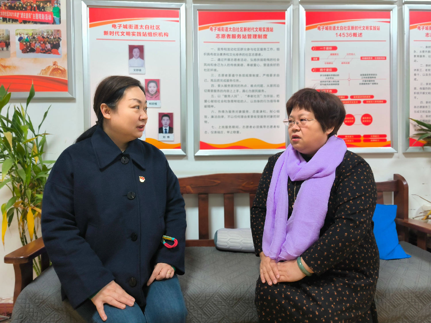 人大代表助力3·5表彰志愿，传承雷锋精神