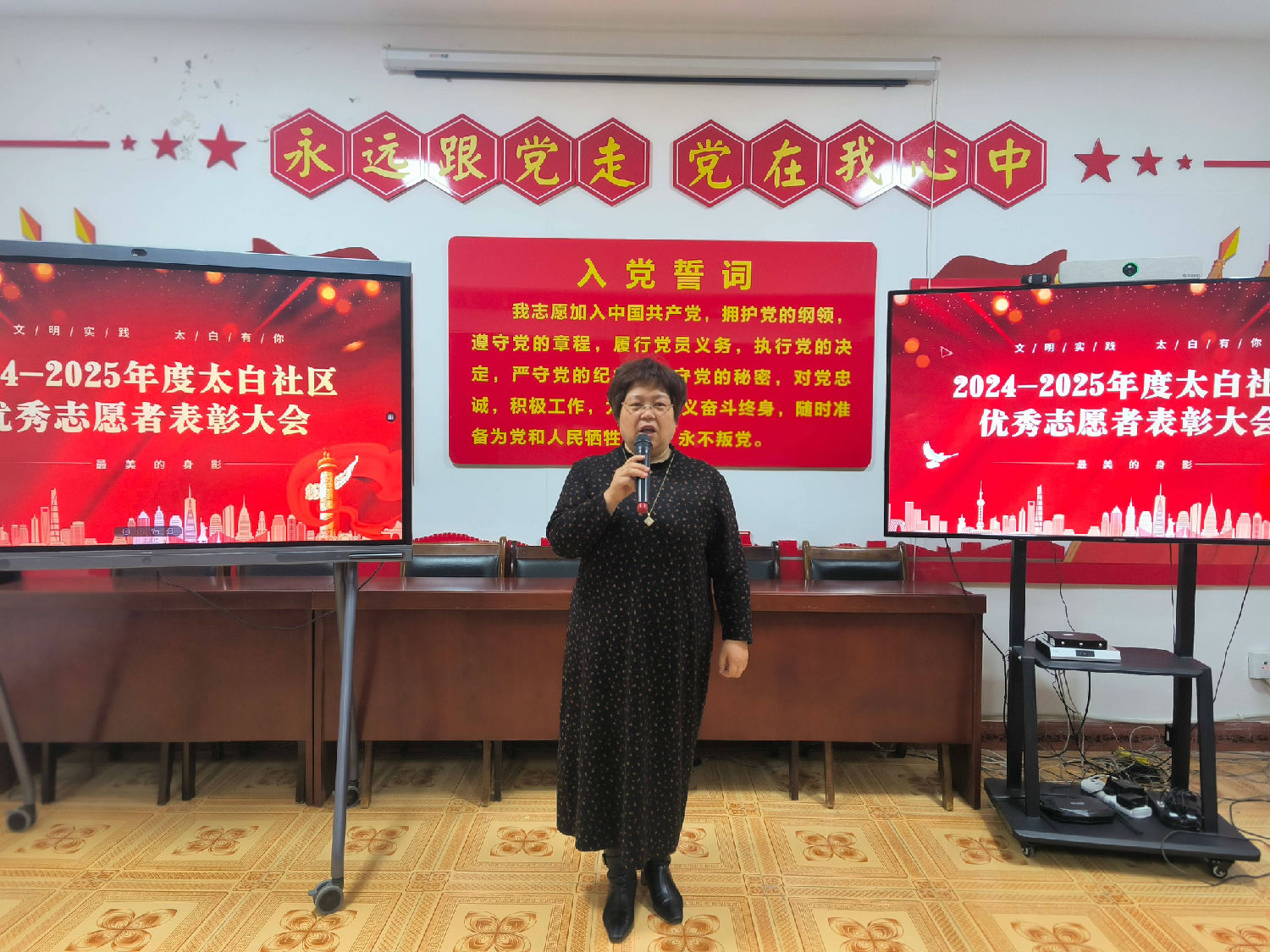 人大代表助力3·5表彰志愿，传承雷锋精神
