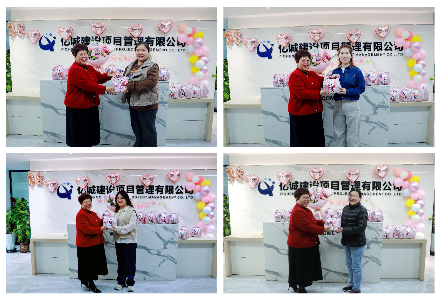 女神节快乐！