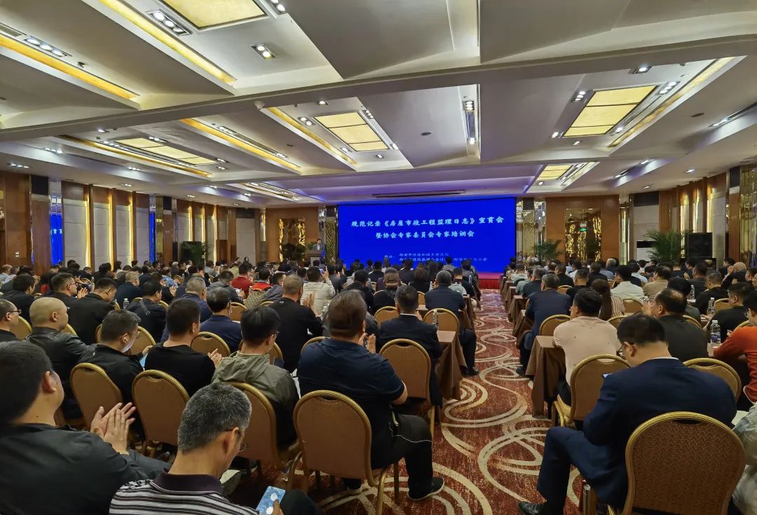 西安市住建局专家委员会理论研究组专家.jpg
