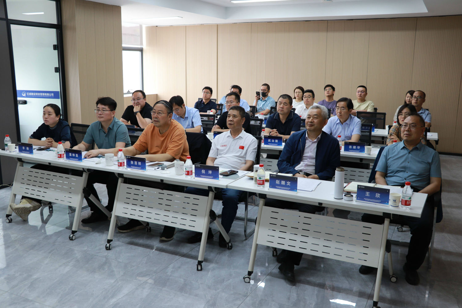 2025年第二次典型全咨项目试讲会议