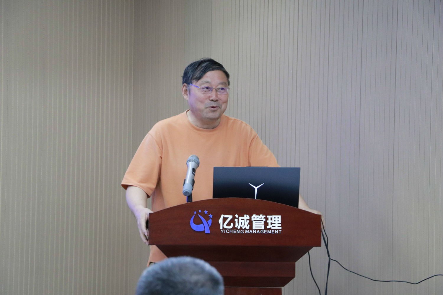 2025年第二次典型全咨项目试讲会议