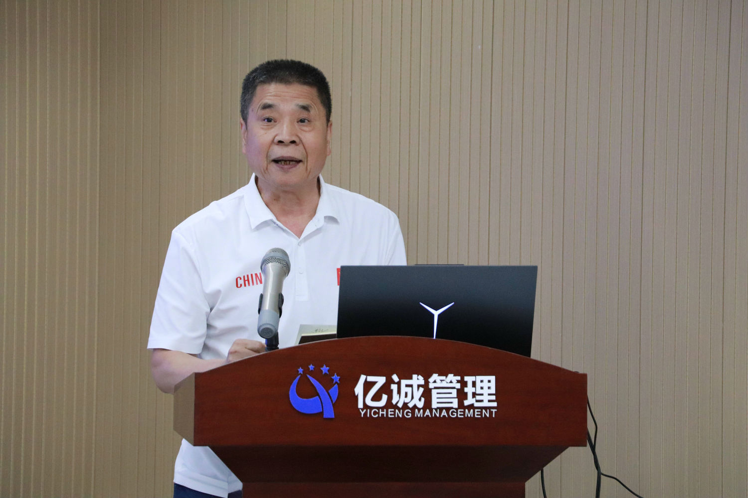 2025年第二次典型全咨项目试讲会议